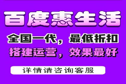 信息流广告推广行业案例研究