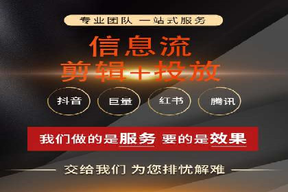 百度关键词推广费用案例分享：一家小企业的成功逆袭