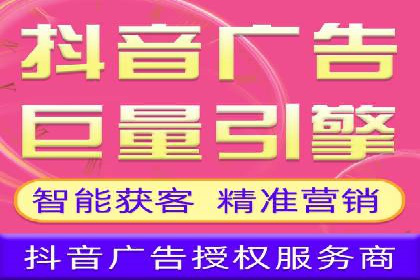 百度优化推广助力企业品牌提升